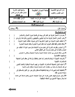 إدارة_الأعمال_الدولية_امتحان_مايو (1).pdf